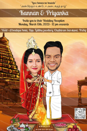 Bengali South indian Wedding Caricature Invitation c6