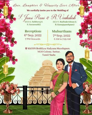 Indian Caricature Wedding Invitation c30