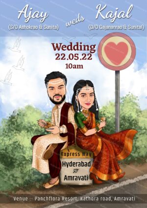 Marathi Wedding Caricature Invitation c45