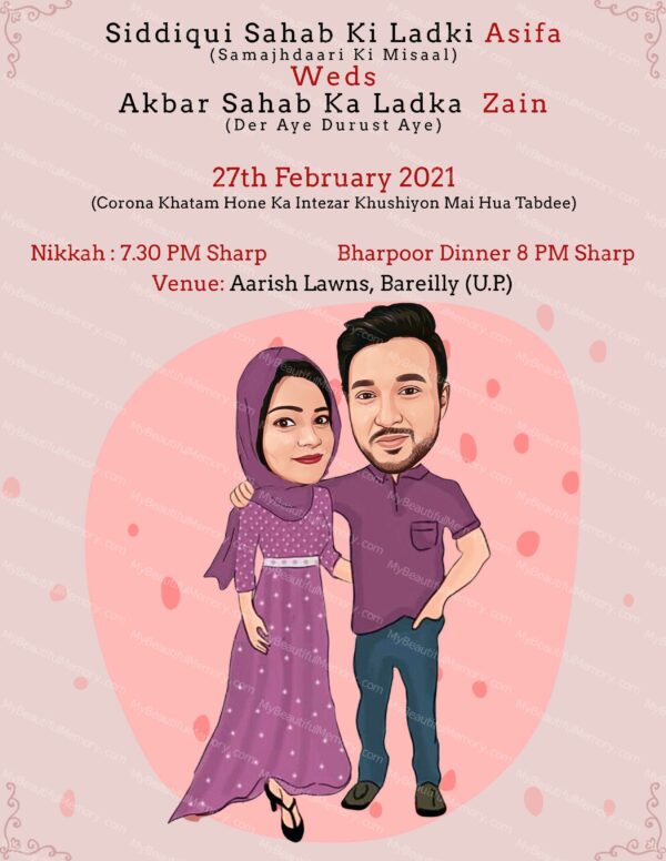 Muslim Nikhaa Wedding Caricature Invite c58