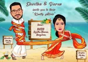 South Indian Marriage Caricature Invite c54