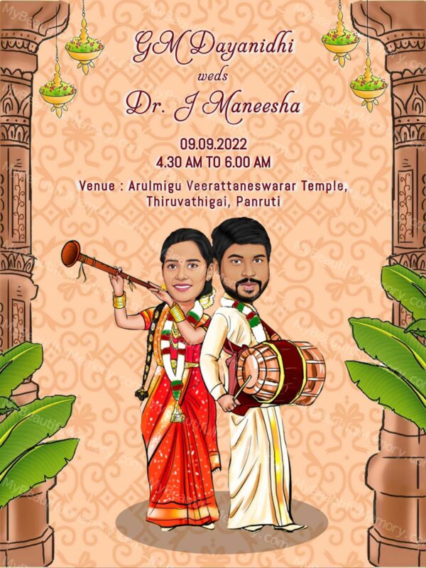 South Indian Wedding Caricature Invitation c37