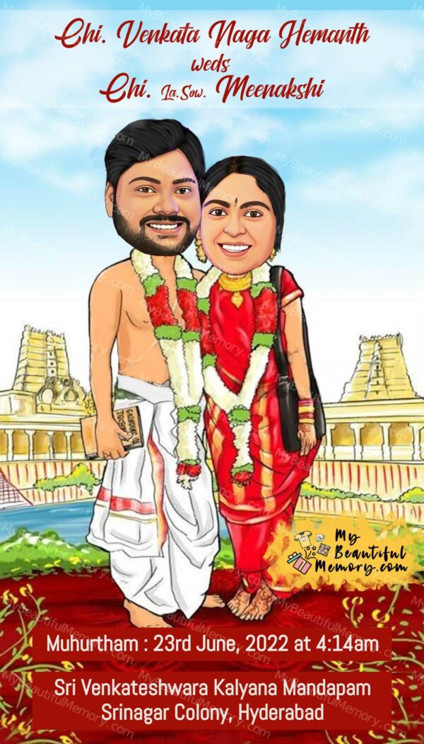 South Indian Wedding Caricature Invitation c46