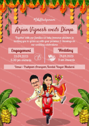 South Indian Wedding Caricature Invite c2